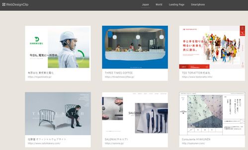 干貨分享 2020收官之際，設(shè)計(jì)師與開發(fā)者必知的寶藏網(wǎng)站