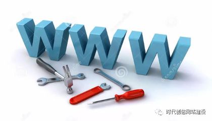 小白入門指南 從零開始學(xué)習(xí)網(wǎng)站設(shè)計(jì)與開發(fā)